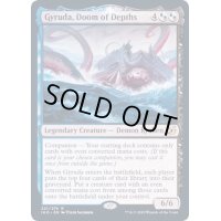 (プレリリースFOIL)深海の破滅、ジャイルーダ/Gyruda, Doom of Depths《英語》【IKO】