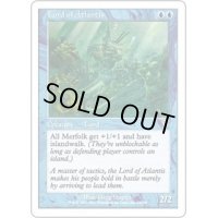 [HPLD]アトランティスの王/Lord of Atlantis《英語》【7ED】