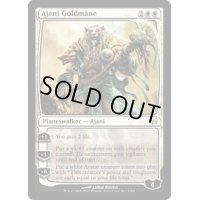 黄金のたてがみのアジャニ/Ajani Goldmane《英語》【LRW】