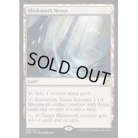 [HPLD]ちらつき蛾の生息地/Blinkmoth Nexus《英語》【MM2】