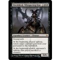 [EX+]囁く者、シェオルドレッド/Sheoldred, Whispering One《英語》【NPH】