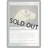 [EX+]大霊の盾/Shield of the Oversoul《英語》【SHM】