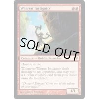 [EX+]巣穴の煽動者/Warren Instigator《英語》【ZEN】