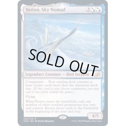 画像1: [EX+](FOIL)空を放浪するもの、ヨーリオン/Yorion, Sky Nomad《英語》【IKO】