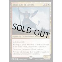 [EX+]勝利の神、イロアス/Iroas, God of Victory《英語》【Commander 2016】
