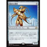 [EX+]刻まれた勇者/Etched Champion《日本語》【MM2】