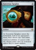 [EX+]魔術遠眼鏡/Sorcerous Spyglass《英語》【XLN】