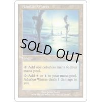 [EX]アダーカー荒原/Adarkar Wastes《英語》【7ED】
