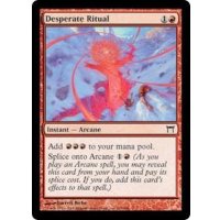 [EX]捨て身の儀式/Desperate Ritual《英語》【CHK】