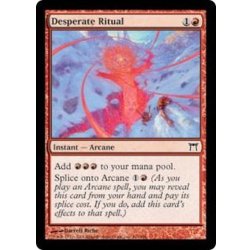 画像1: [EX+]捨て身の儀式/Desperate Ritual《英語》【CHK】