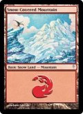 [EX+]冠雪の山/Snow-Covered Mountain《英語》【CSP】