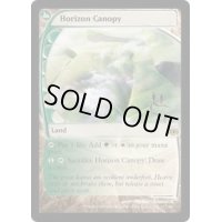 [HPLD]地平線の梢/Horizon Canopy《英語》【FUT】