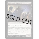 [EX+]ザスリッドの屍術師/Xathrid Necromancer《英語》【M14】