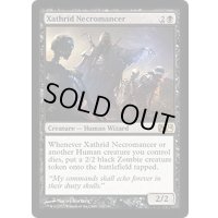 ザスリッドの屍術師/Xathrid Necromancer《英語》【M14】