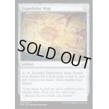 [EX+]探検の地図/Expedition Map《英語》【MM2】