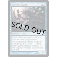 [EX+]詐欺師の総督/Deceiver Exarch《英語》【NPH】