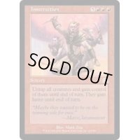 [EX]暴動/Insurrection《日本語》【ONS】