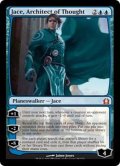 [EX]思考を築く者、ジェイス/Jace, Architect of Thought《英語》【RTR】