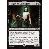 [EX+]黄金牙、タシグル/Tasigur, the Golden Fang《英語》【UMA】