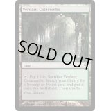 [HPLD]新緑の地下墓地/Verdant Catacombs《英語》【ZEN】