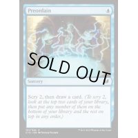 [EX+]定業/Preordain《英語》【Commander 2015】