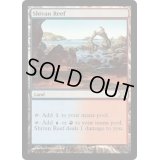 [EX]シヴの浅瀬/Shivan Reef《英語》【10E】