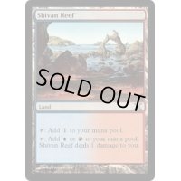 [EX]シヴの浅瀬/Shivan Reef《英語》【10E】