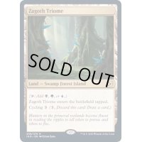(プレリリースFOIL)ゼイゴスのトライオーム/Zagoth Triome《英語》【IKO】