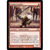 [EX+]軍勢の忠節者/Legion Loyalist《英語》【GTC】