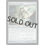 サルディアの巨像/Colossus of Sardia《英語》【10E】
