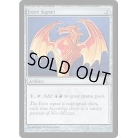 [EX+]イゼットの印鑑/Izzet Signet《英語》【GPT】