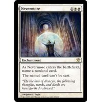 [EX+]金輪際/Nevermore《英語》【ISD】
