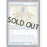 [PLD]呪文づまりのスプライト/Spellstutter Sprite《英語》【MMA】
