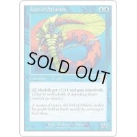 [HPLD]アトランティスの王/Lord of Atlantis《日本語》【6ED】