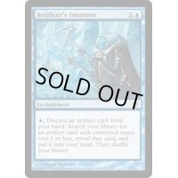 工匠の直感/Artificer's Intuition《英語》【5DN】