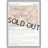 [EX+]嵐の獣群/Storm Herd《英語》【GPT】