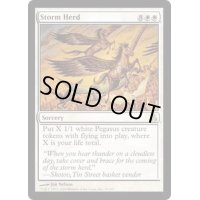 [EX+]嵐の獣群/Storm Herd《英語》【GPT】