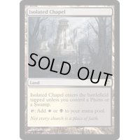 [PLD]孤立した礼拝堂/Isolated Chapel《英語》【ISD】