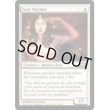 [EX+]魂の管理人/Soul Warden《英語》【M10】