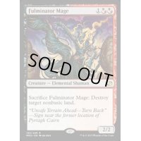 [HPLD]大爆発の魔道士/Fulminator Mage《英語》【MM2】