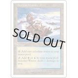 [PLD]アダーカー荒原/Adarkar Wastes《日本語》【6ED】