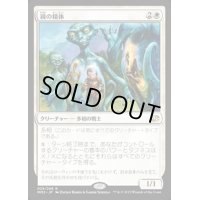 鏡の精体/Mirror Entity《日本語》【Commander 2013】