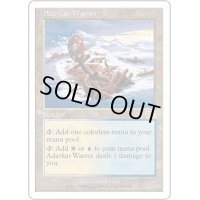 [HPLD]アダーカー荒原/Adarkar Wastes《英語》【6ED】