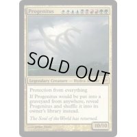 [EX+]大祖始/Progenitus《英語》【CON】