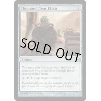 [EX]千年霊薬/Thousand-Year Elixir《英語》【LRW】