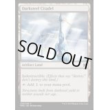 [EX+]ダークスティールの城塞/Darksteel Citadel《英語》【MM2】