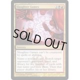 殺戮遊戯/Slaughter Games《英語》【RTR】