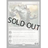[HPLD]解放された者、カーン/Karn Liberated《英語》【UMA】