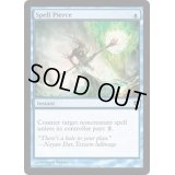 [EX+]呪文貫き/Spell Pierce《英語》【ZEN】