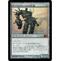 [EX+]ダークスティールの巨像/Darksteel Colossus《日本語》【M10】